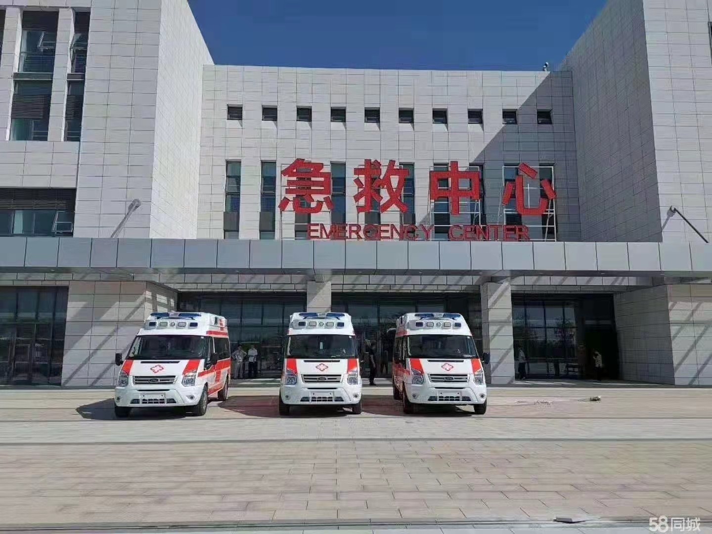 杜尔伯特妇婴监护型护送