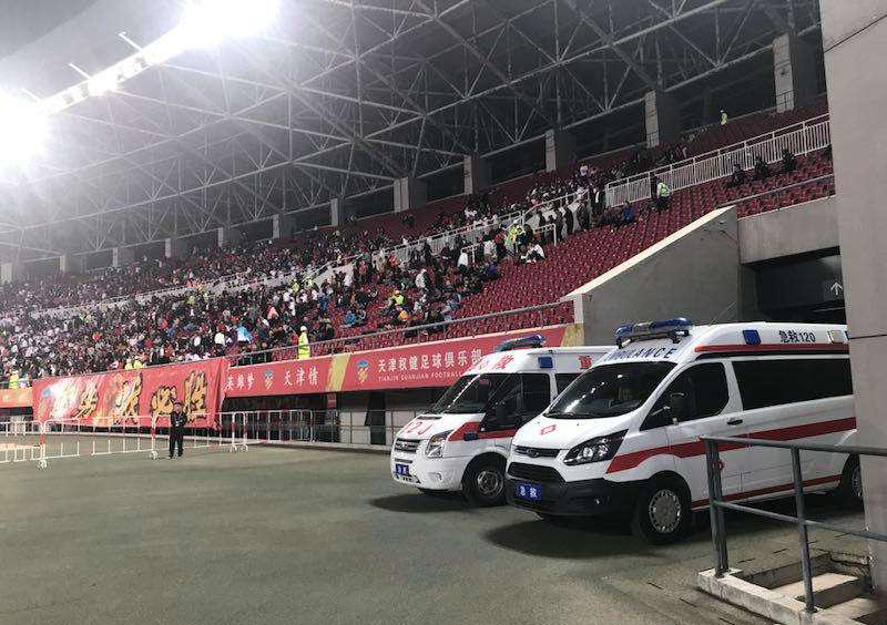 杜尔伯特大中小型活动保障